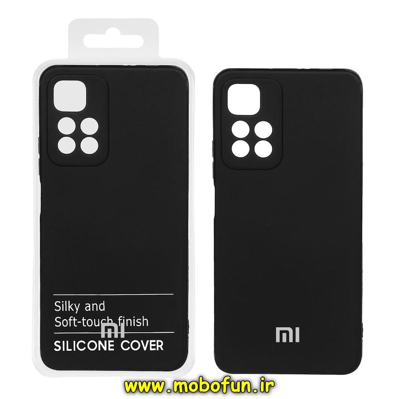 قاب گوشی Redmi Note 11 Pro Plus شیائومی سیلیکونی های کپی زیر بسته محافظ لنز دار مشکی کد 95394