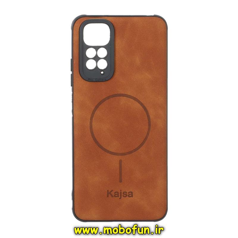 قاب گوشی Redmi Note 11 4G / Redmi Note 11S شیائومی ژله ای چرمی جیر کجسا KAJSA طرح مگ سیف Magsafe قهوه ای روشن کد 95400