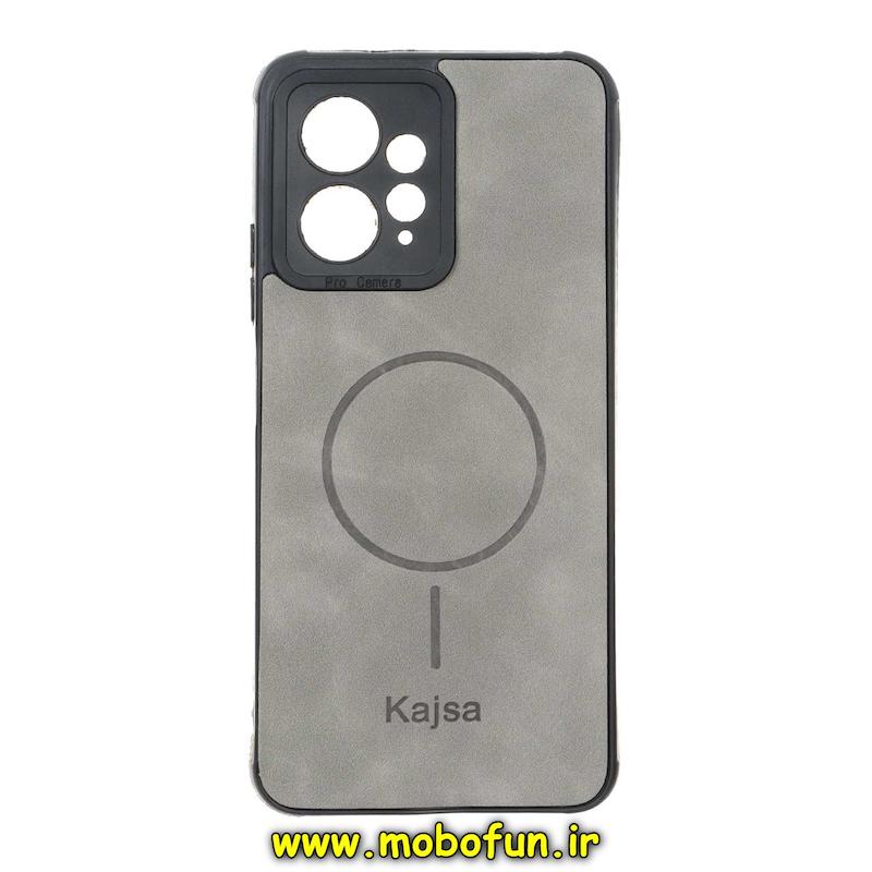 قاب گوشی Redmi Note 12 4G شیائومی ژله ای چرمی جیر کجسا KAJSA طرح مگ سیف Magsafe طوسی کد 95405
