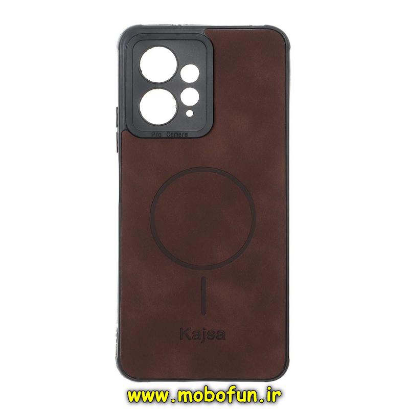 قاب گوشی Redmi Note 12 4G شیائومی ژله ای چرمی جیر کجسا KAJSA طرح مگ سیف Magsafe قهوه ای تیره کد 95406