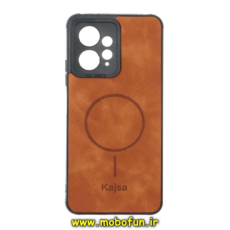 قاب گوشی Redmi Note 12 4G شیائومی ژله ای چرمی جیر کجسا KAJSA طرح مگ سیف Magsafe قهوه ای روشن کد 95407