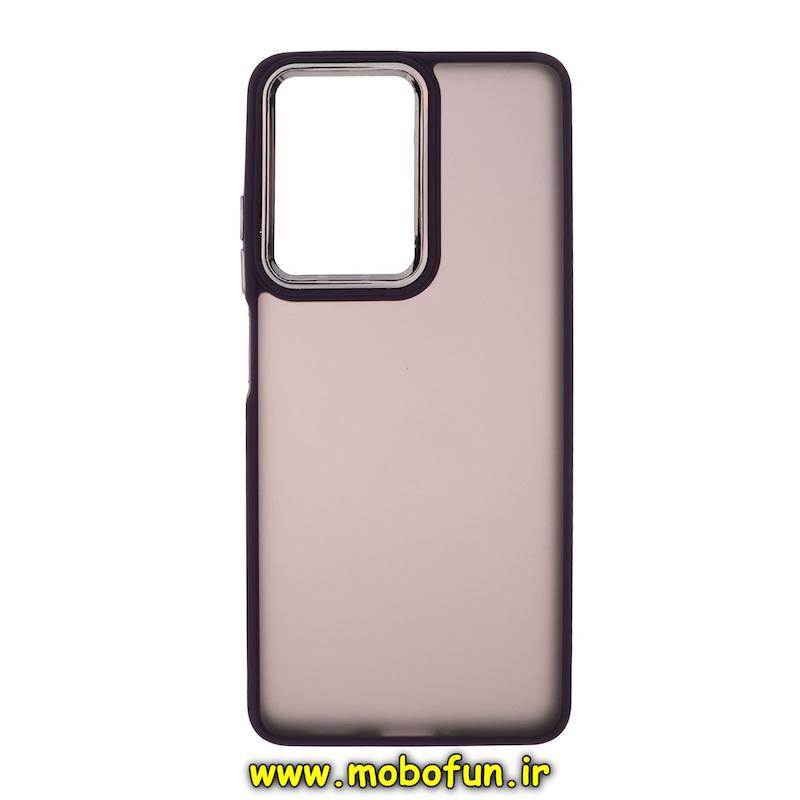 قاب گوشی Redmi Note 12 Pro Plus 5G / Redmi Note 12 Explorer شیائومی طرح پشت مات متال کیس دور سیلیکونی بنفش کد 95414