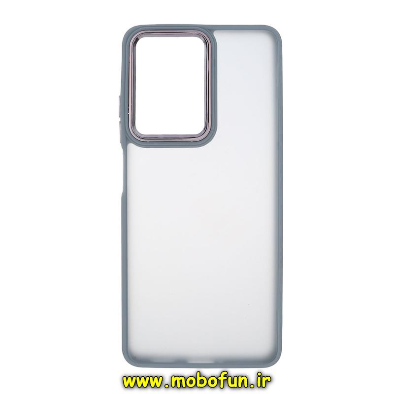قاب گوشی Redmi Note 12 Pro Plus 5G / Redmi Note 12 Explorer شیائومی طرح پشت مات متال کیس دور سیلیکونی فیلی کد 95417