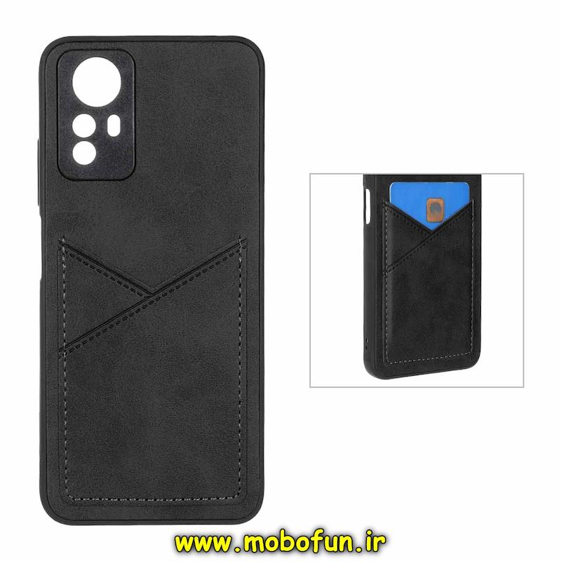 قاب گوشی Redmi Note 12S شیائومی چرمی جاکارتی دار داخل خز محافظ لنزدار مشکی کد 95427