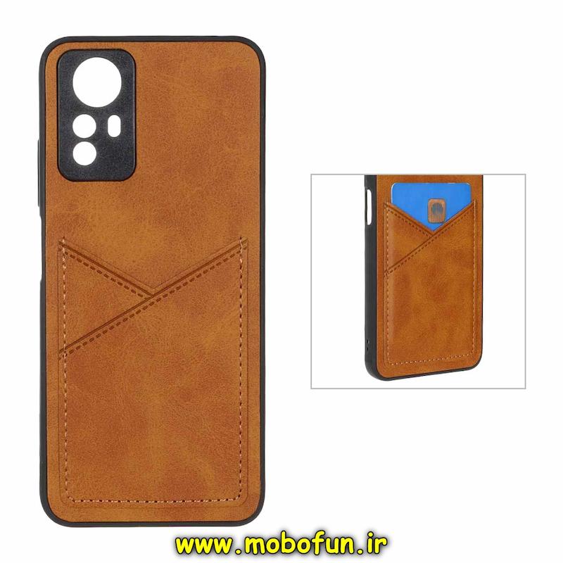 قاب گوشی Redmi Note 12S شیائومی چرمی جاکارتی دار داخل خز محافظ لنزدار عسلی کد 95428