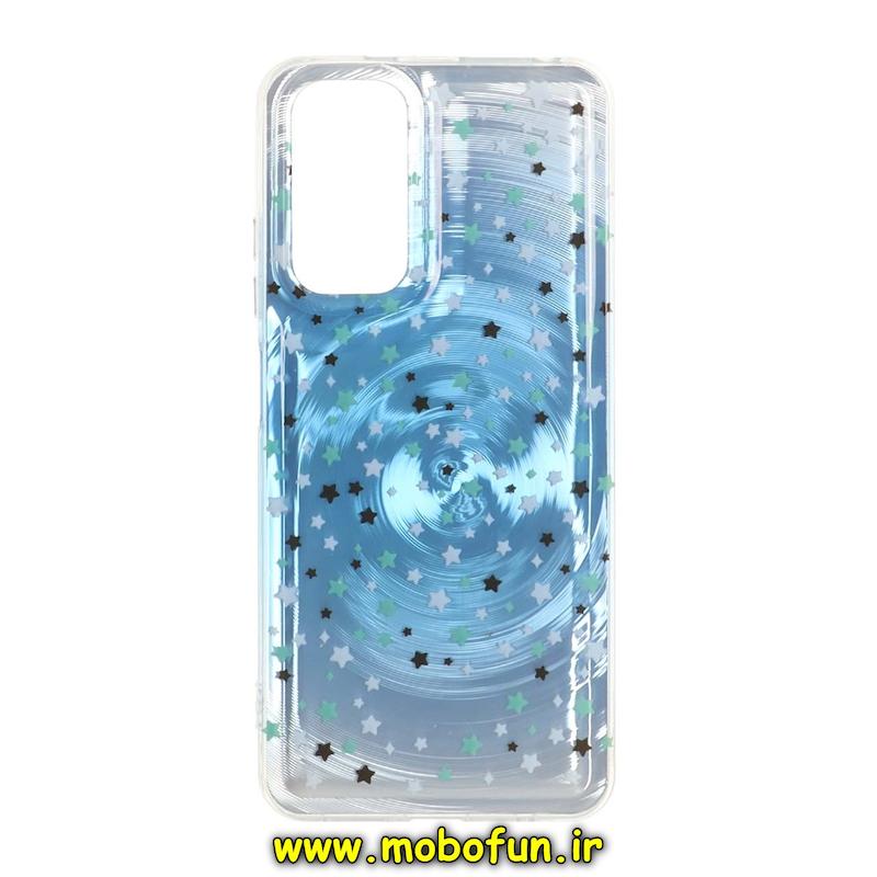 قاب گوشی Redmi Note 11 4G / Redmi Note 11S / Redmi Note 12S شیائومی فانتزی سخت Hard لیزری لاکچری طرح ستاره کیوت کد 95430