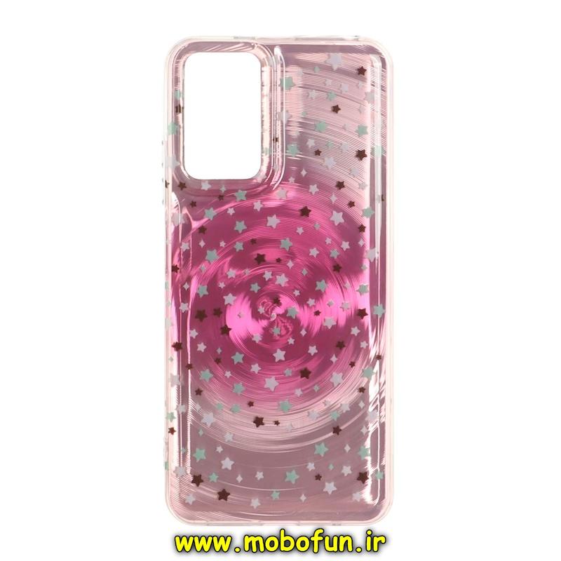قاب گوشی Redmi Note 11 4G / Redmi Note 11S / Redmi Note 12S شیائومی فانتزی سخت Hard لیزری لاکچری طرح ستاره کیوت کد 95432