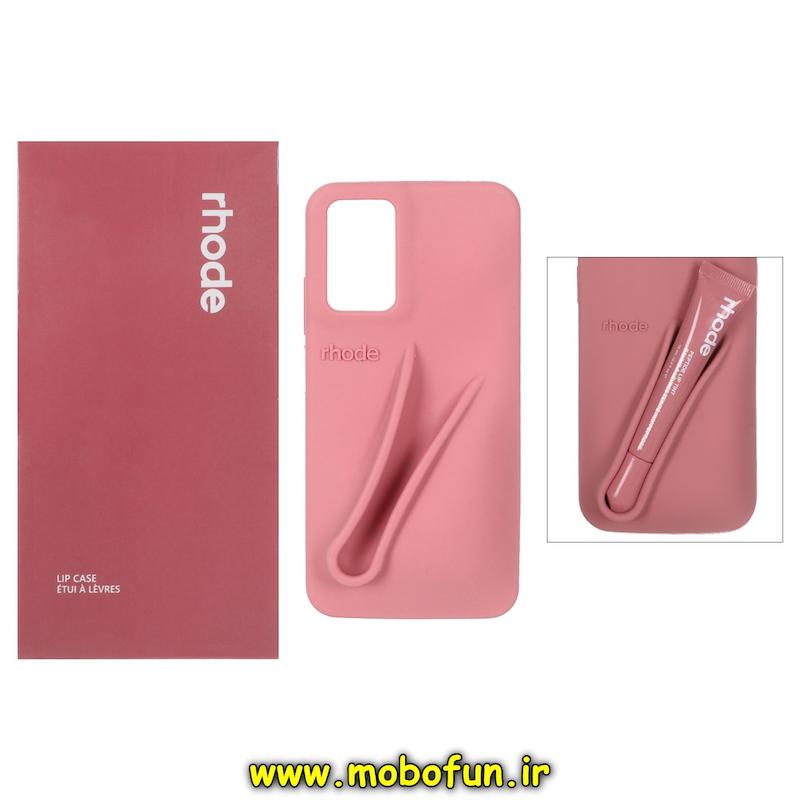 قاب گوشی Redmi Note 11 4G / Redmi Note 11S / Redmi Note 12S شیائومی سیلیکونی پاک کنی اورجینال rhode روود همراه با لیپ گلاس کالباسی کد 95444
