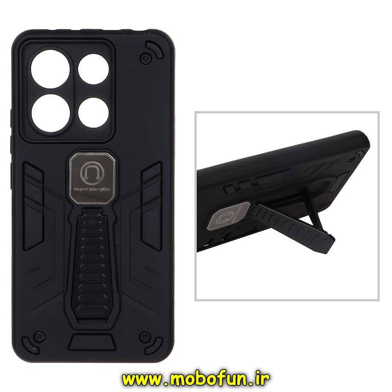 قاب گوشی Redmi Note 13 4G شیائومی طرح ضد ضربه بتمن Magnet Adsorption هولدر دار محافظ لنز دار مشکی کد 95449