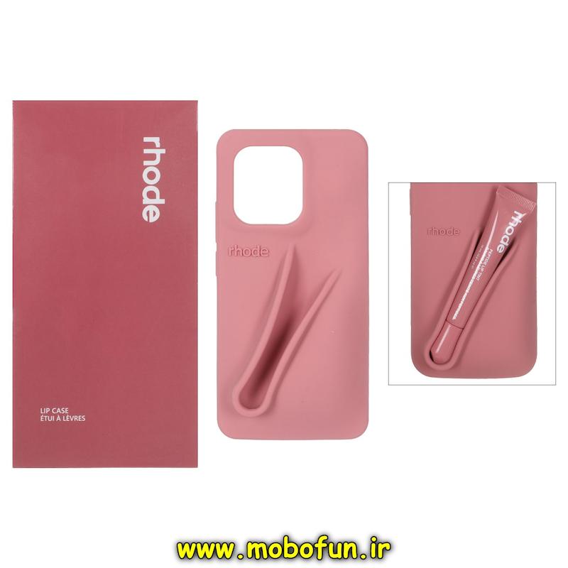 قاب گوشی Redmi Note 13 4G شیائومی سیلیکونی پاک کنی اورجینال rhode روود همراه با لیپ گلاس کالباسی کد 95460