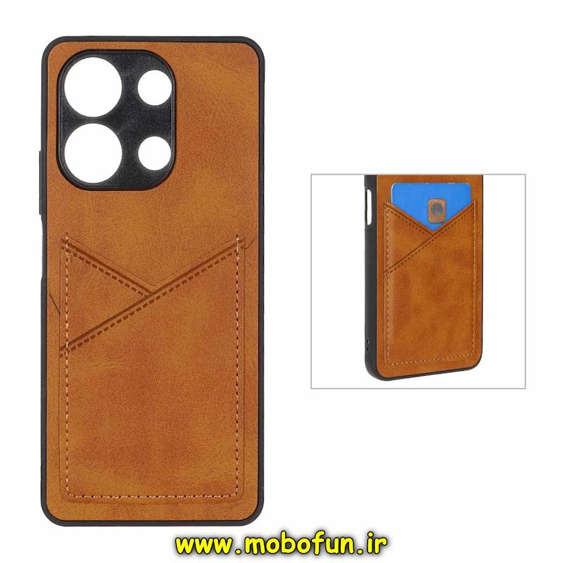 قاب گوشی Redmi Note 13 4G شیائومی چرمی جاکارتی دار داخل خز محافظ لنزدار عسلی کد 95463