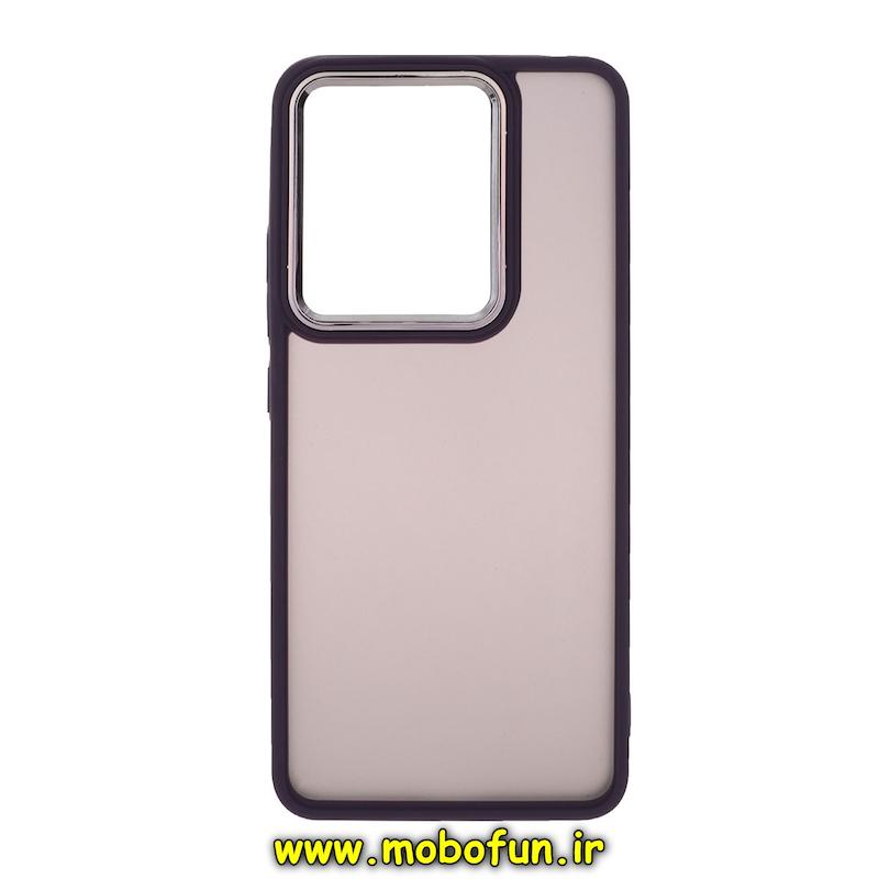 قاب گوشی Redmi Note 13 4G شیائومی طرح پشت مات متال کیس دور سیلیکونی بنفش کد 95466