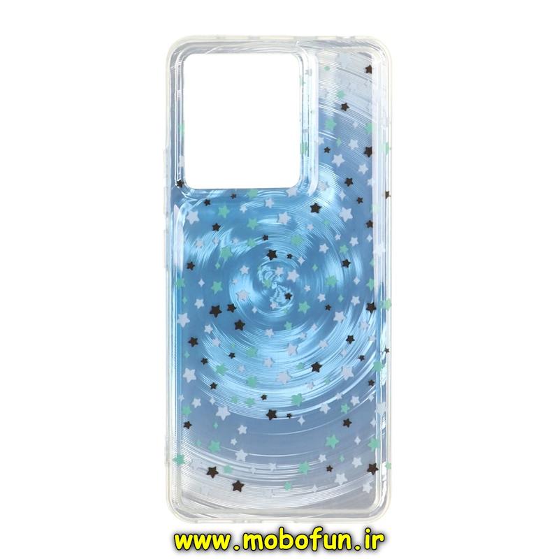 قاب گوشی Redmi Note 13 4G شیائومی فانتزی سخت Hard لیزری لاکچری طرح ستاره کیوت کد E10-95478
