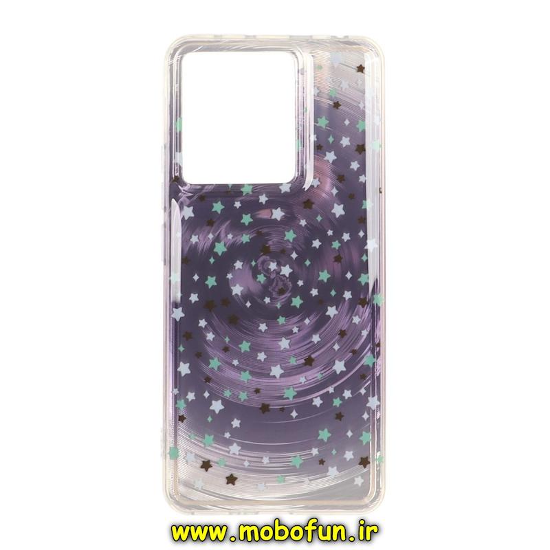 قاب گوشی Redmi Note 13 4G شیائومی فانتزی سخت Hard لیزری لاکچری طرح ستاره کیوت کد E10-95479
