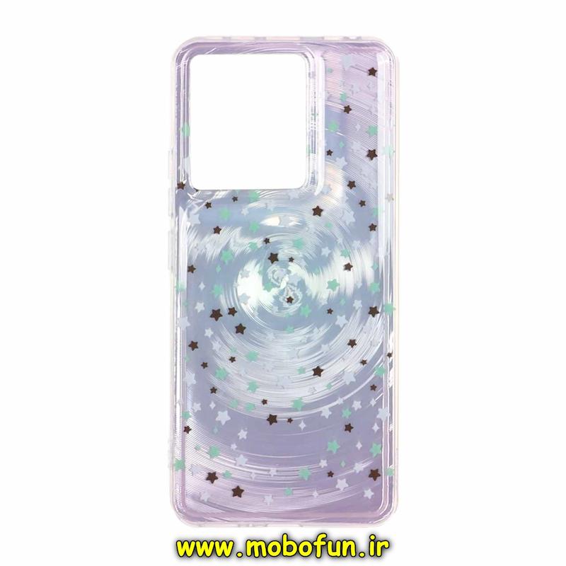 قاب گوشی Redmi Note 13 4G شیائومی فانتزی سخت Hard لیزری لاکچری طرح ستاره کیوت کد E10-95480
