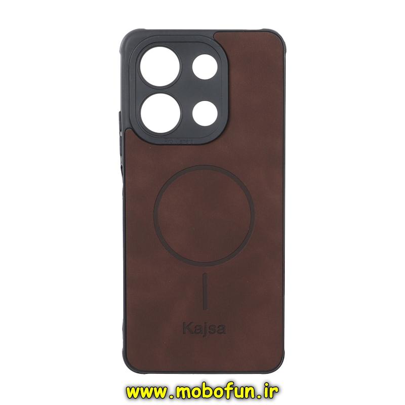 قاب گوشی Redmi Note 13 4G شیائومی ژله ای چرمی جیر کجسا KAJSA طرح مگ سیف Magsafe قهوه ای تیره کد 95487