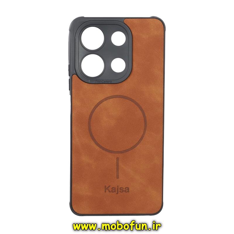 قاب گوشی Redmi Note 13 4G شیائومی ژله ای چرمی جیر کجسا KAJSA طرح مگ سیف Magsafe قهوه ای روشن کد 95488