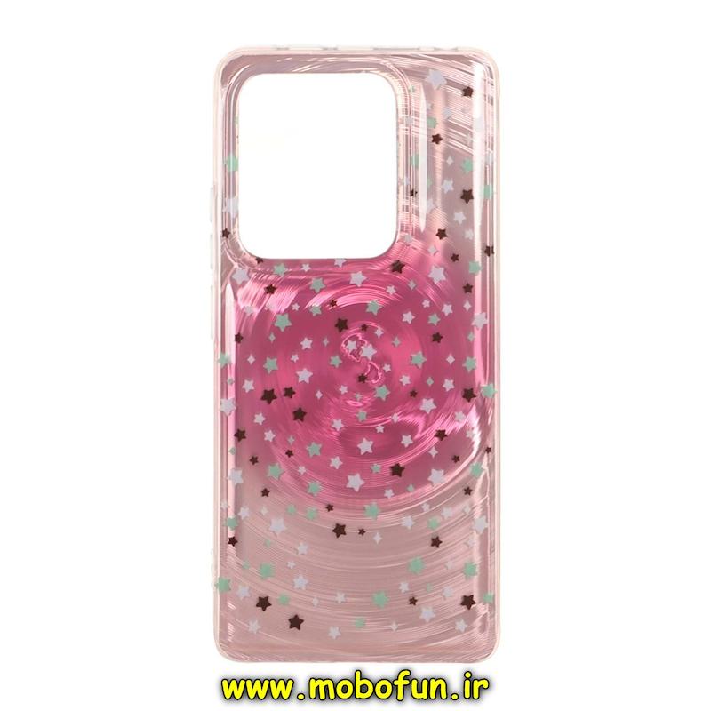 قاب گوشی Redmi Note 13 Pro 4G / Poco M6 Pro 4G / Redmi Note 14S شیائومی فانتزی سخت Hard لیزری لاکچری طرح ستاره کیوت کد 95507