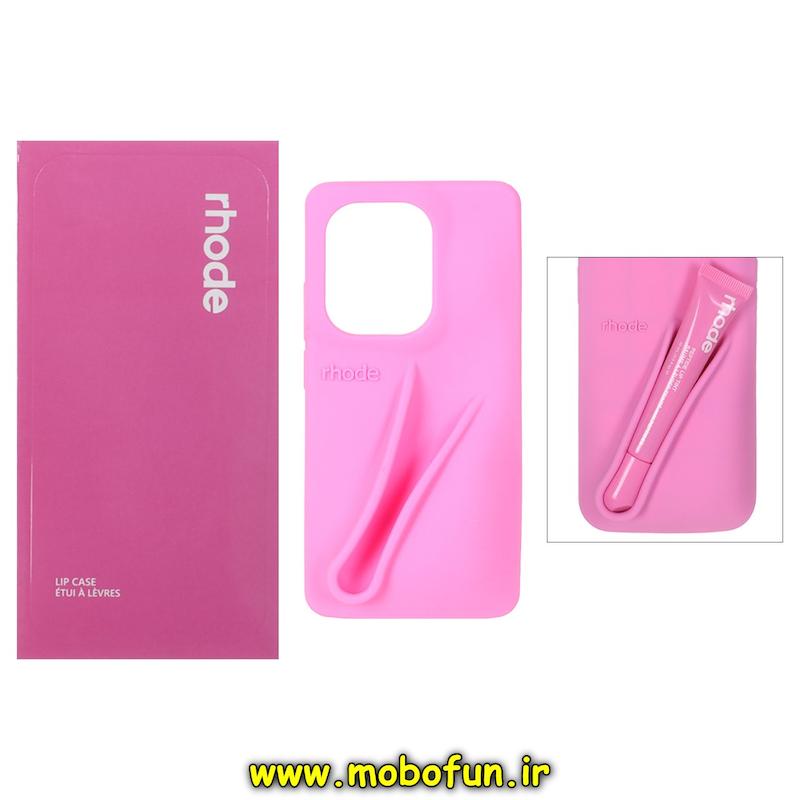 قاب گوشی Redmi Note 13 Pro 4G / Poco M6 Pro 4G / Redmi Note 14S شیائومی سیلیکونی پاک کنی اورجینال rhode روود همراه با لیپ گلاس صورتی کد 95529