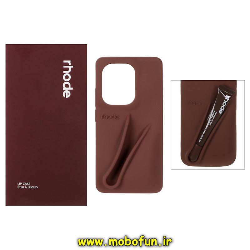 قاب گوشی Redmi Note 13 Pro 4G / Poco M6 Pro 4G / Redmi Note 14S شیائومی سیلیکونی پاک کنی اورجینال rhode روود همراه با لیپ گلاس قهوه ای کد 95534