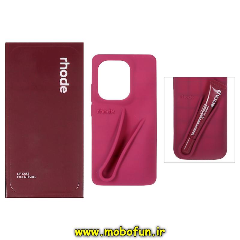 قاب گوشی Redmi Note 13 Pro 4G / Poco M6 Pro 4G / Redmi Note 14S شیائومی سیلیکونی پاک کنی اورجینال rhode روود همراه با لیپ گلاس آلبالویی کد 95535