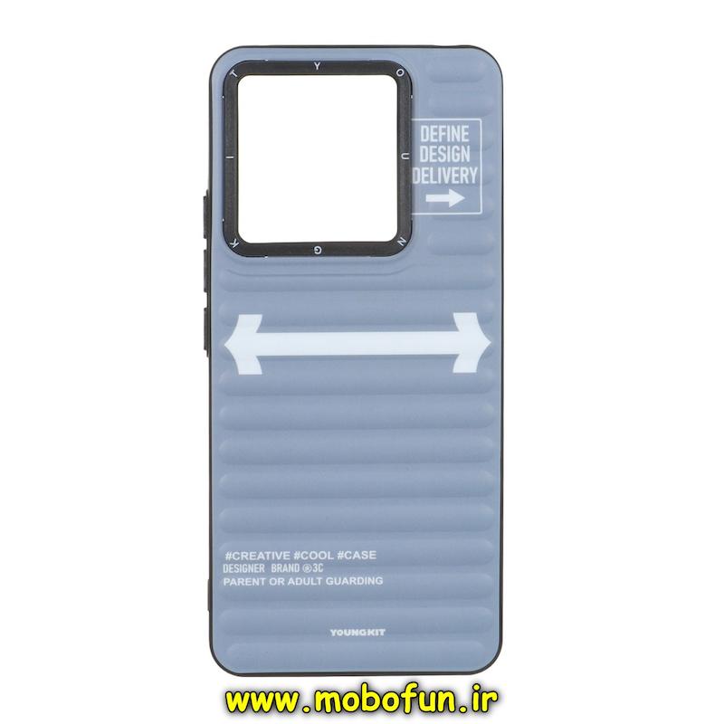 قاب گوشی Redmi Note 13 Pro 5G / Poco X6 شیائومی طرح ضد ضربه مات یانگ کیت YoungKit کد 95550