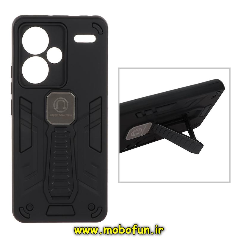 قاب گوشی Redmi Note 13 Pro Plus شیائومی طرح ضد ضربه بتمن Magnet Adsorption هولدر دار محافظ لنز دار مشکی کد 95563