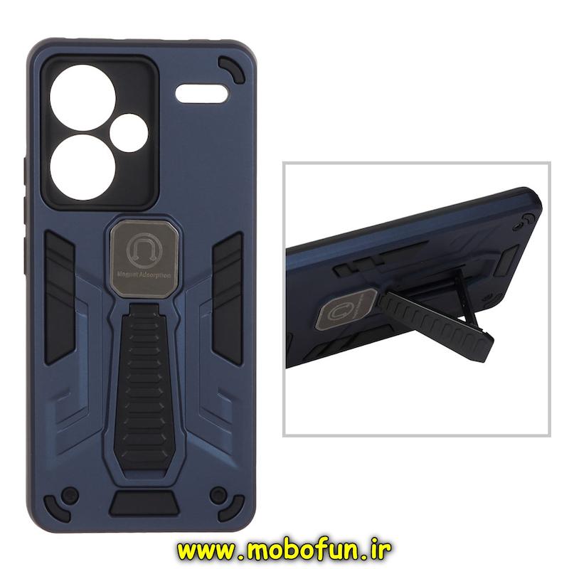 قاب گوشی Redmi Note 13 Pro Plus شیائومی طرح ضد ضربه بتمن Magnet Adsorption هولدر دار محافظ لنز دار سرمه ای کد 95565