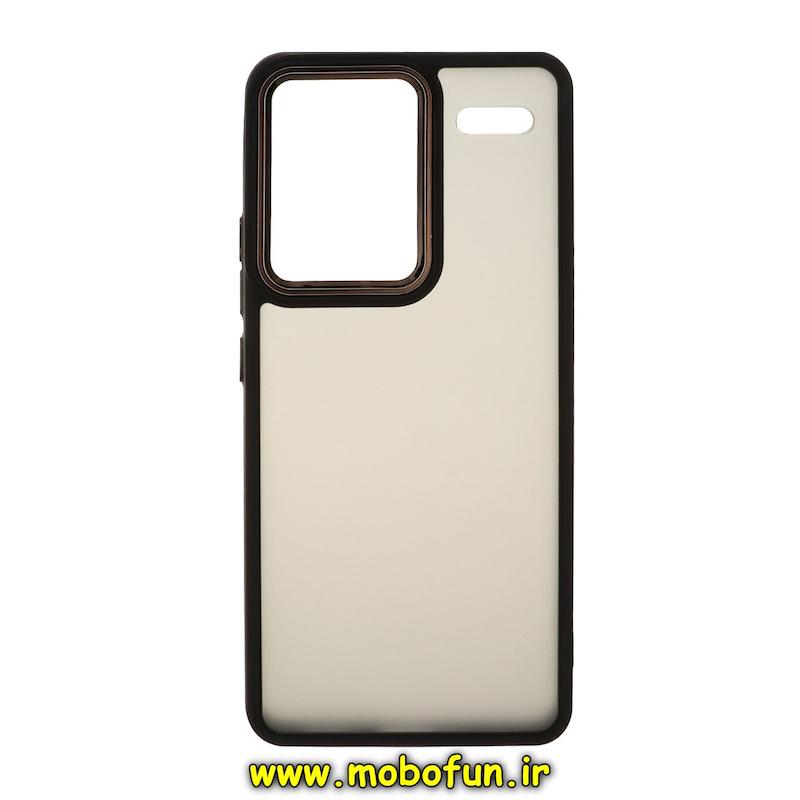 قاب گوشی Redmi Note 13 Pro Plus شیائومی طرح پشت مات متال کیس دور سیلیکونی مشکی کد 95569
