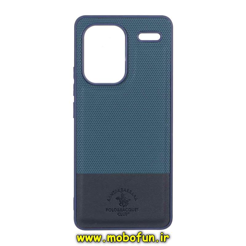 قاب گوشی Redmi Note 13 Pro Plus شیائومی چرمی سوزنی کلاسیک POLO پولو سخت HARD سرمه ای کد 95574