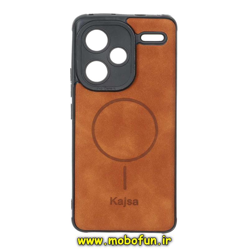 قاب گوشی Redmi Note 13 Pro Plus شیائومی ژله ای چرمی جیر کجسا KAJSA طرح مگ سیف Magsafe قهوه ای روشن کد 95578