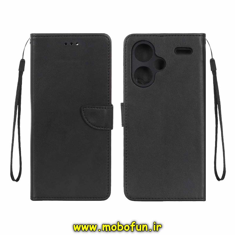 کیف گوشی Redmi Note 13 Pro Plus شیائومی مگنتی طرح چرم کتابی طرح دوخت محافظ لنزدار بند دار مشکی کد 95588