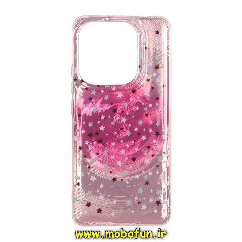 قاب گوشی Redmi Note 14 4G شیائومی فانتزی سخت Hard لیزری لاکچری طرح ستاره کیوت کد E10-95598