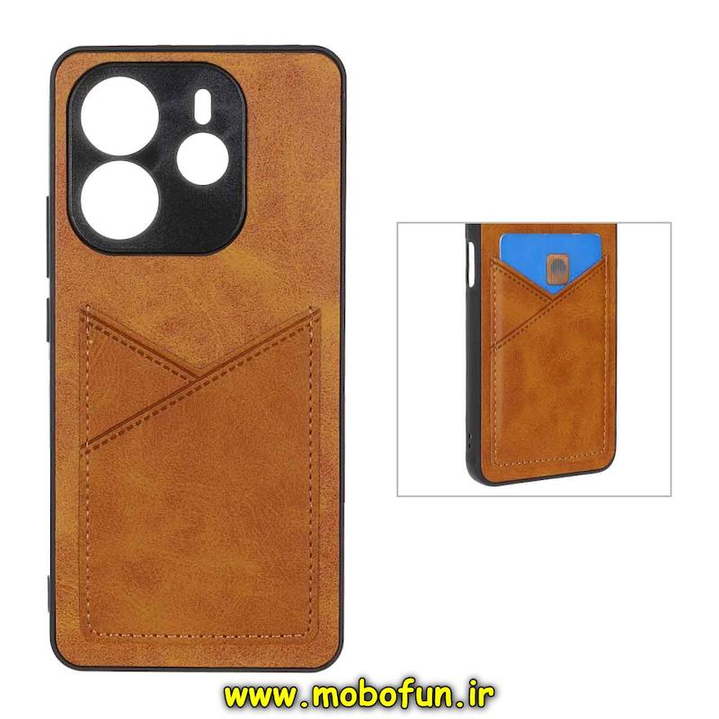 قاب گوشی Redmi Note 14 4G شیائومی چرمی جاکارتی دار داخل خز محافظ لنزدار عسلی کد 95616