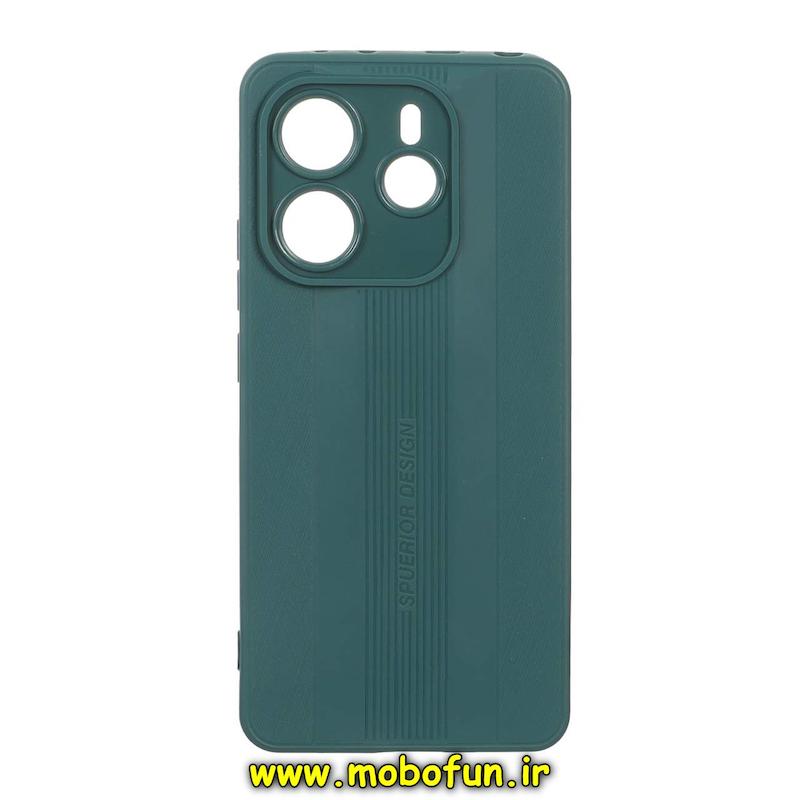 قاب گوشی Redmi Note 14 4G شیائومی Spuerior Design سیلیکونی ژله ای محافظ لنز دار سبز تیره کد E21-95623