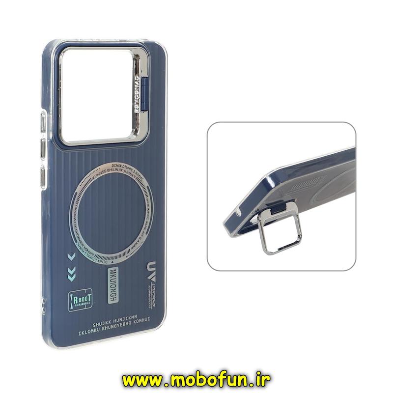 قاب گوشی Redmi Note 14 4G شیائومی دولایه سیلیکونی استندشو طرح مگ سیف کرکره ای کلاسیک سرمه ای کد 95626