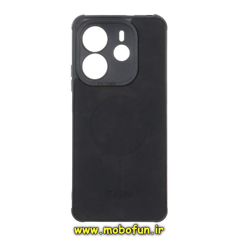 قاب گوشی Redmi Note 14 4G شیائومی ژله ای چرمی جیر کجسا KAJSA طرح مگ سیف Magsafe مشکی کد 95627