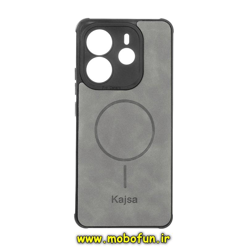 قاب گوشی Redmi Note 14 4G شیائومی ژله ای چرمی جیر کجسا KAJSA طرح مگ سیف Magsafe طوسی کد 95628