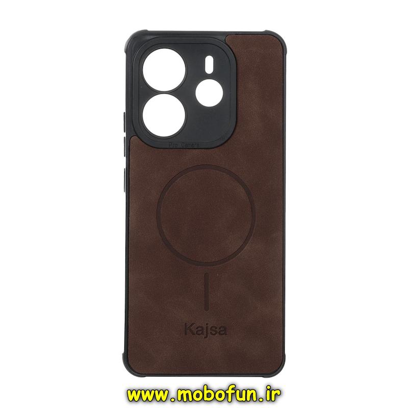 قاب گوشی Redmi Note 14 4G شیائومی ژله ای چرمی جیر کجسا KAJSA طرح مگ سیف Magsafe قهوه ای تیره کد 95629