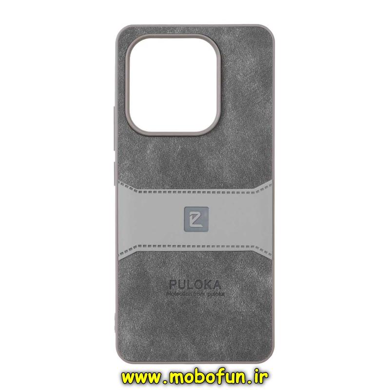 قاب گوشی Redmi Note 14 4G شیائومی اورجینال PULOKA پولوکا NEW CASE طرح جیر درجه یک HARD خاکستری کد 95634