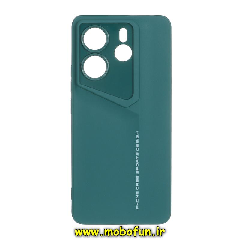 قاب گوشی Redmi Note 14 4G شیائومی سری Porsche Design سیلیکونی ژله ای محافظ لنز دار سبز تیره کد 95650