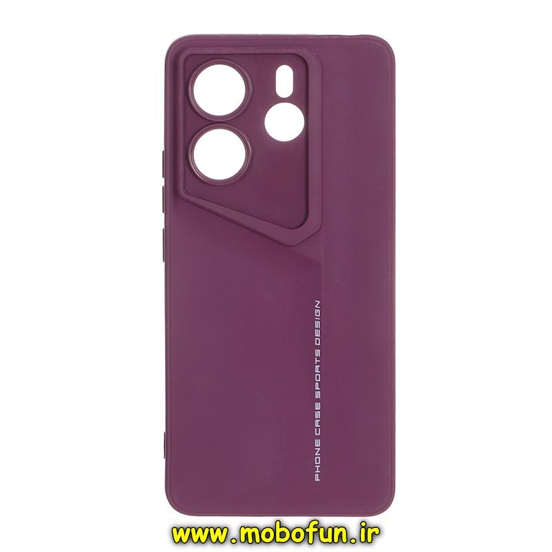 قاب گوشی Redmi Note 14 4G شیائومی سری Porsche Design سیلیکونی ژله ای محافظ لنز دار بنفش کد 95651