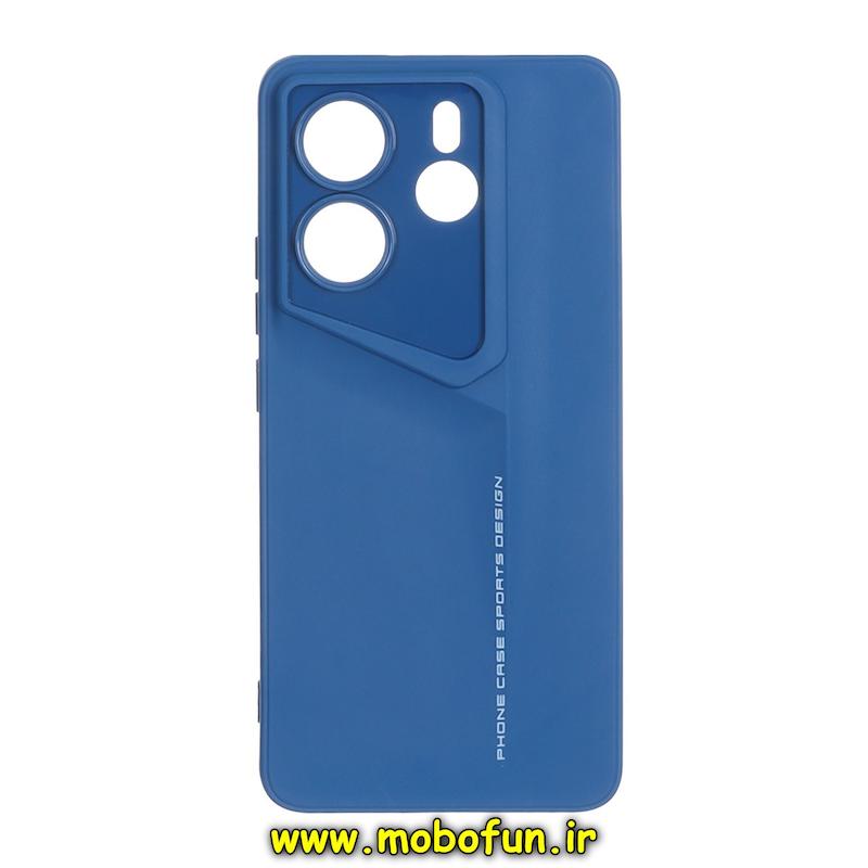 قاب گوشی Redmi Note 14 4G شیائومی سری Porsche Design سیلیکونی ژله ای محافظ لنز دار آبی کد 95652