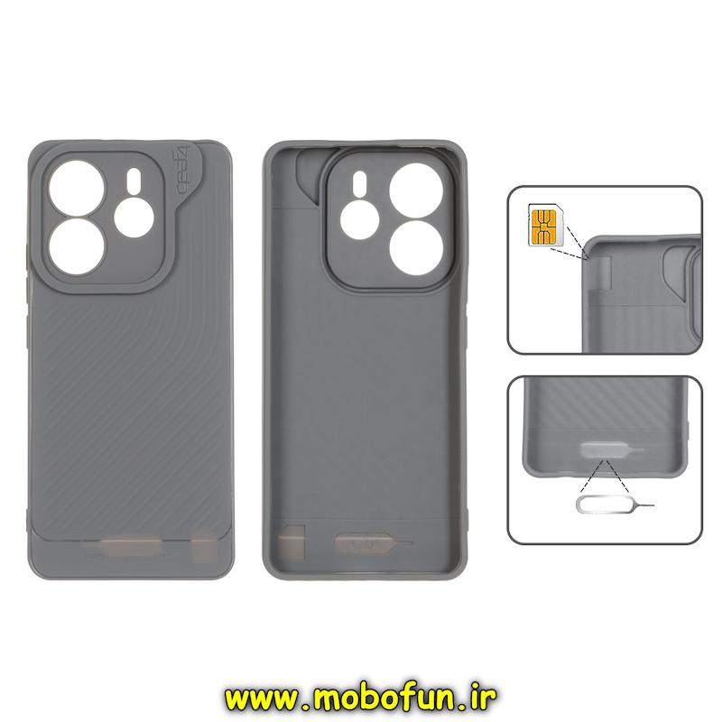 قاب گوشی Redmi Note 14 4G شیائومی اورجینال GEAR4 سیلیکونی راه راه محافظ لنز دار خاکستری کد 95667