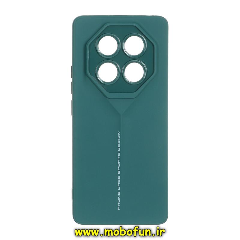 قاب گوشی Redmi Note 14 Pro 4G شیائومی سری Porsche Design سیلیکونی ژله ای محافظ لنز دار سبز تیره کد 95687