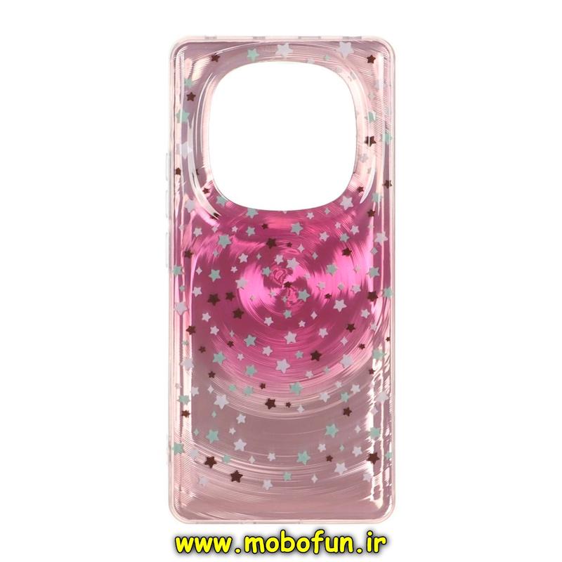 قاب گوشی Redmi Note 14 Pro 4G شیائومی فانتزی سخت Hard لیزری لاکچری طرح ستاره کیوت کد E10-95692