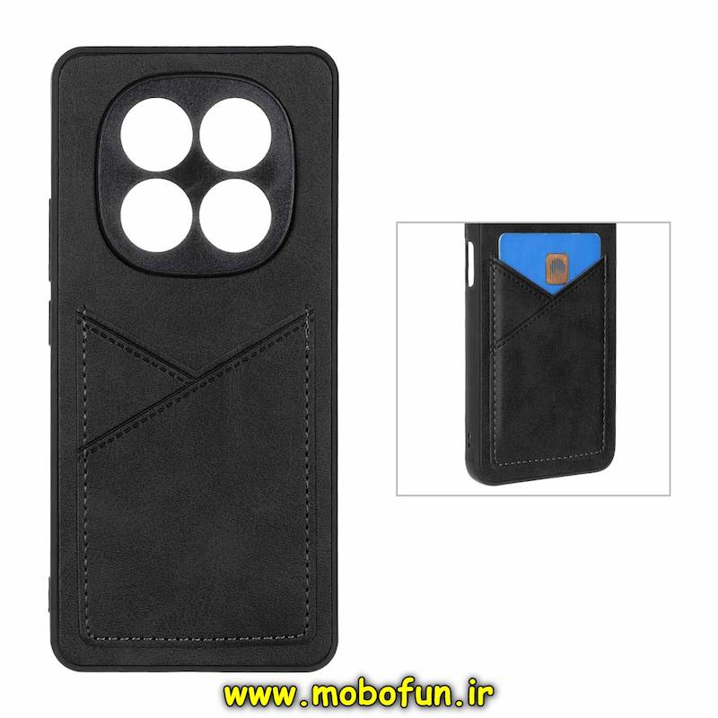 قاب گوشی Redmi Note 14 Pro 4G شیائومی چرمی جاکارتی دار داخل خز محافظ لنزدار مشکی کد 95698