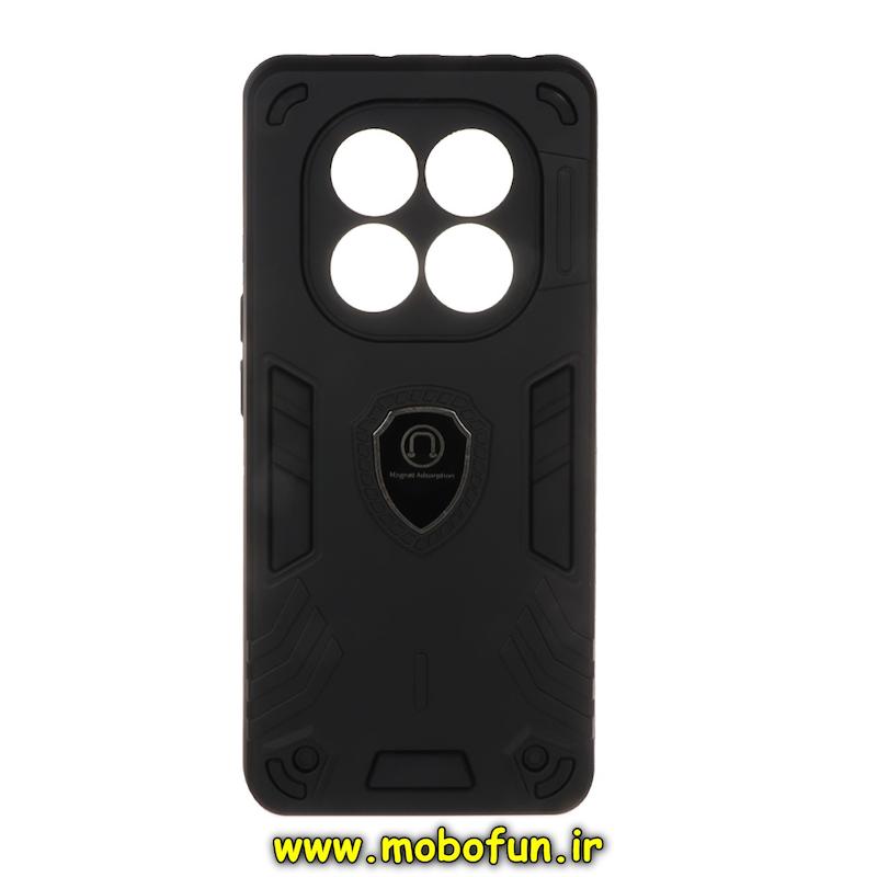 قاب گوشی Redmi Note 14 Pro 4G شیائومی طرح ضد ضربه بتمن Magnet Adsorption محافظ لنز دار مشکی کد 95705