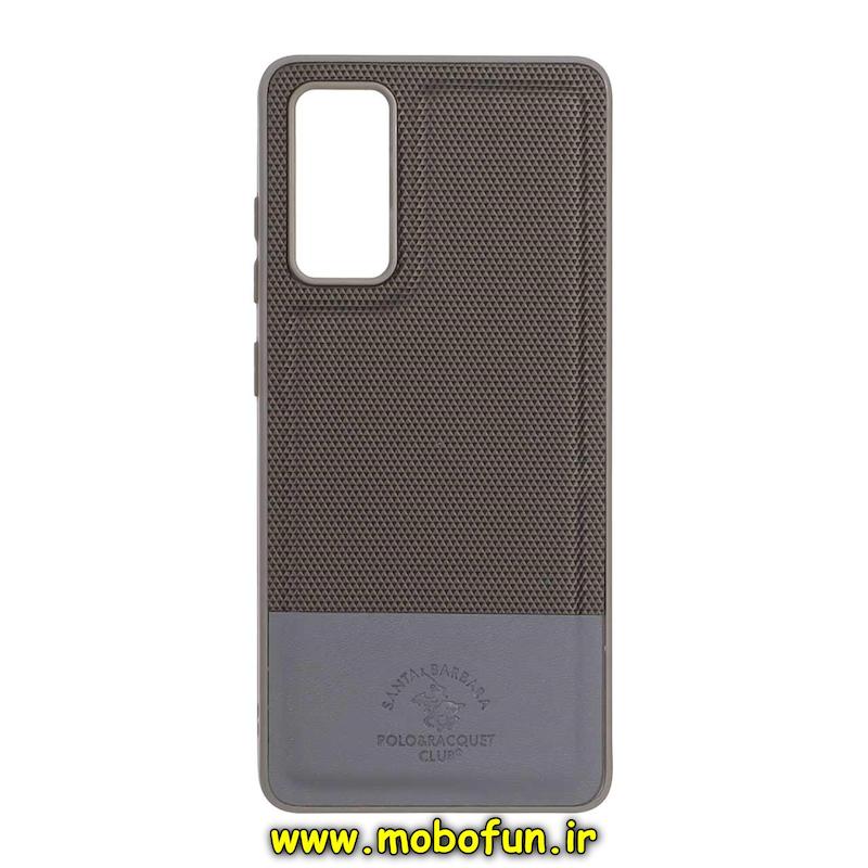 قاب گوشی Galaxy S20 FE سامسونگ چرمی سوزنی کلاسیک POLO پولو سخت HARD خاکستری کد 95784