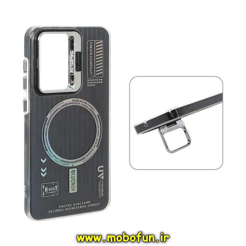 قاب گوشی Galaxy S21 FE سامسونگ دولایه سیلیکونی استندشو طرح مگ سیف کرکره ای کلاسیک مشکی کد 95791